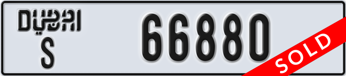 dubai License Plate Number 66880 Code S