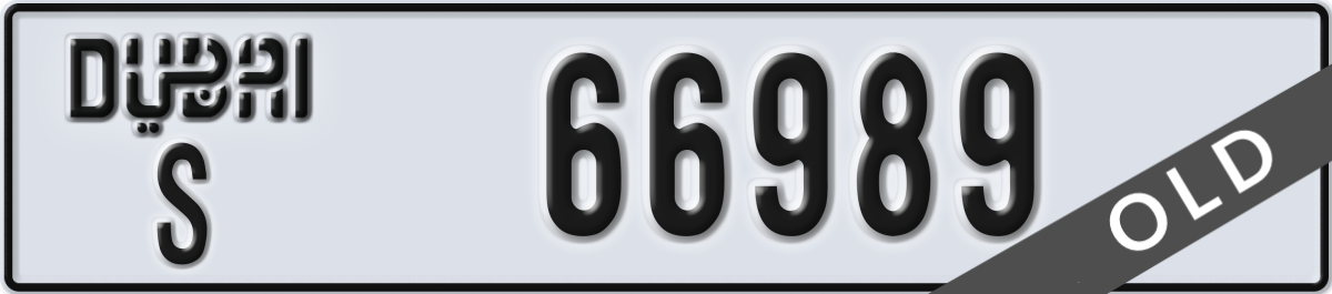 dubai License Plate Number 66989 Code S