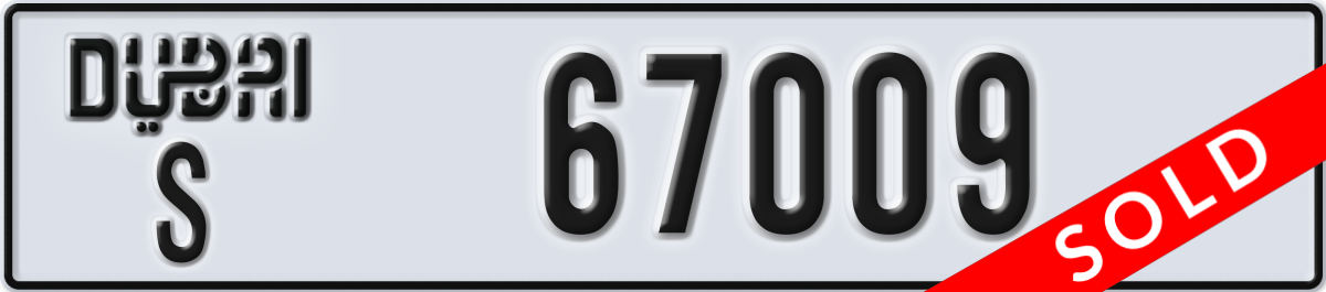 dubai License Plate Number 67009 Code S