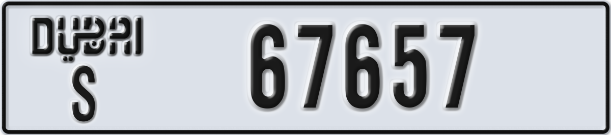 dubai License Plate Number 67657 Code S