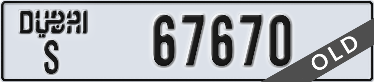 dubai License Plate Number 67670 Code S