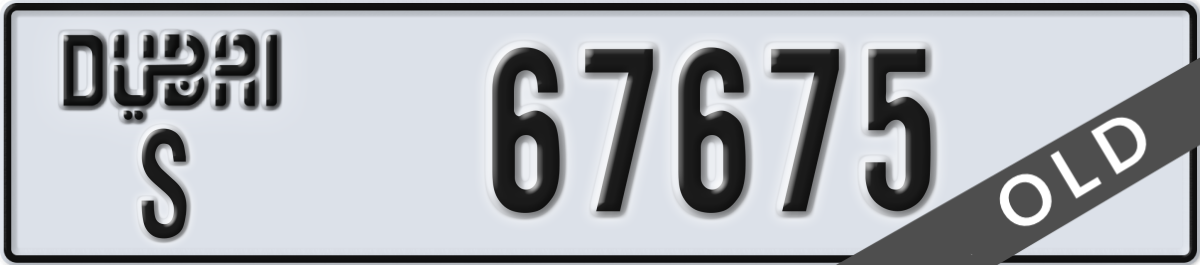 dubai License Plate Number 67675 Code S