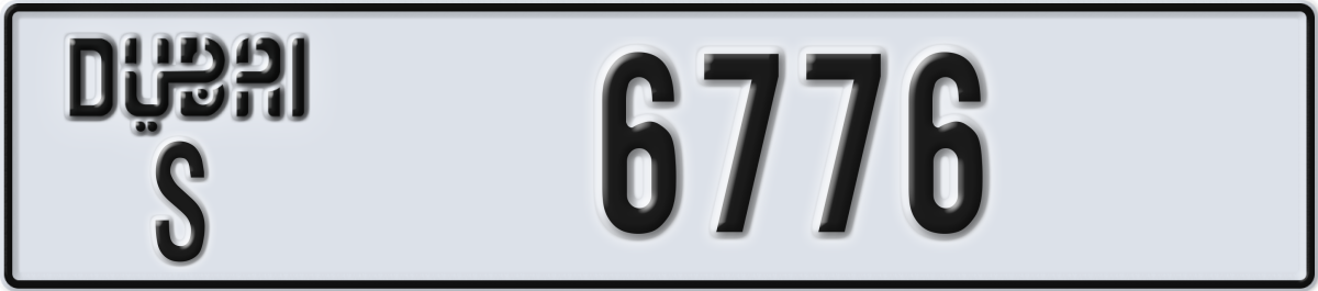 dubai License Plate Number 6776 Code S