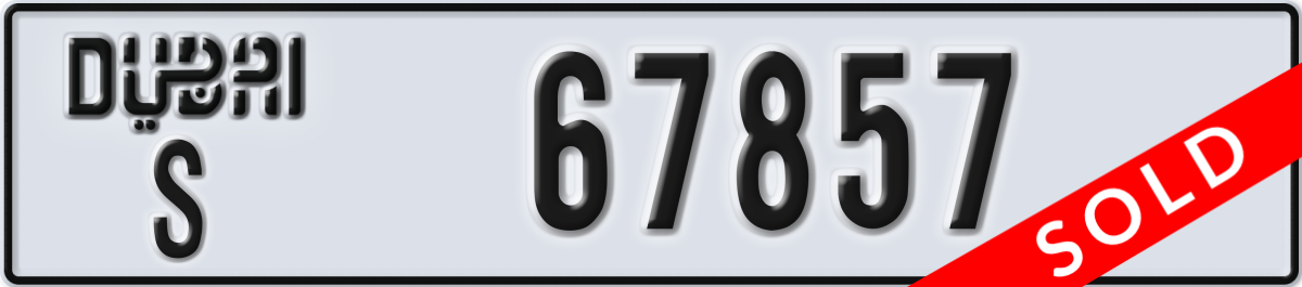 dubai License Plate Number 67857 Code S