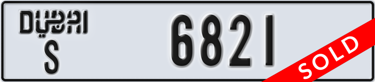dubai License Plate Number 6821 Code S
