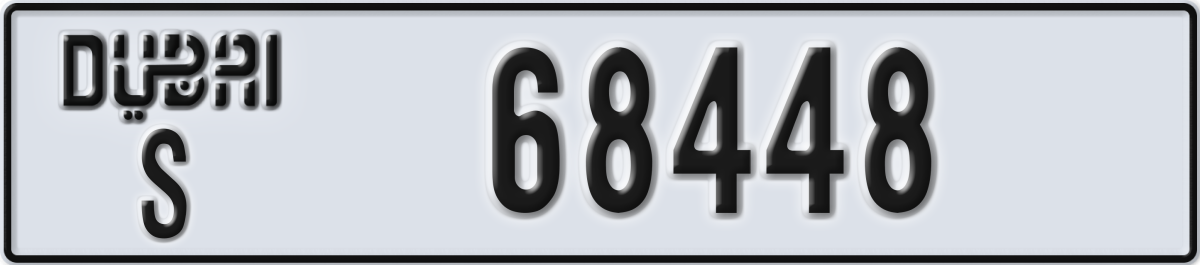 dubai License Plate Number 68448 Code S