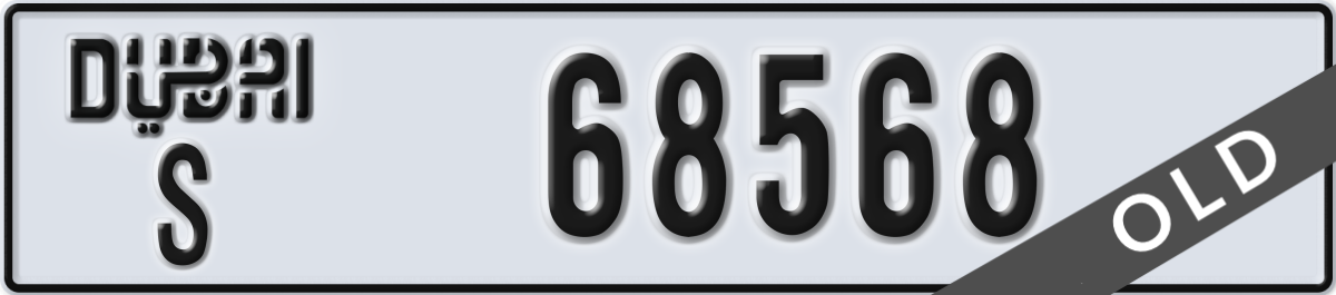 dubai License Plate Number 68568 Code S