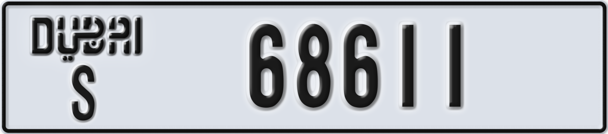 dubai License Plate Number 68611 Code S