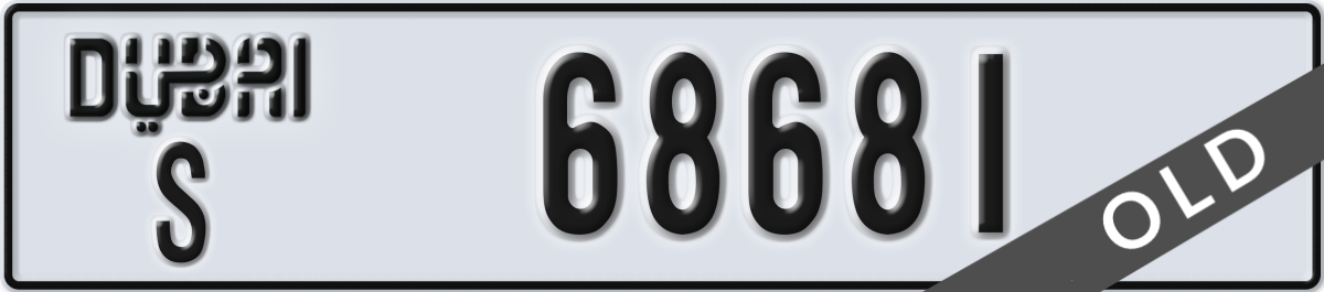 dubai License Plate Number 68681 Code S