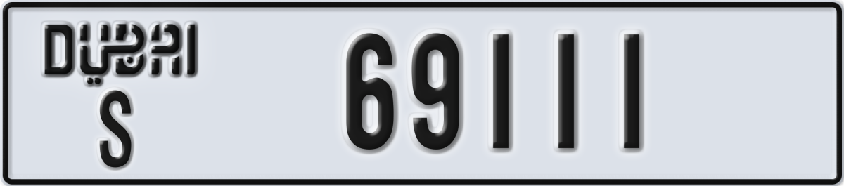 dubai License Plate Number 69111 Code S