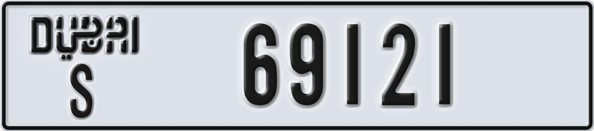 dubai License Plate Number 69121 Code S