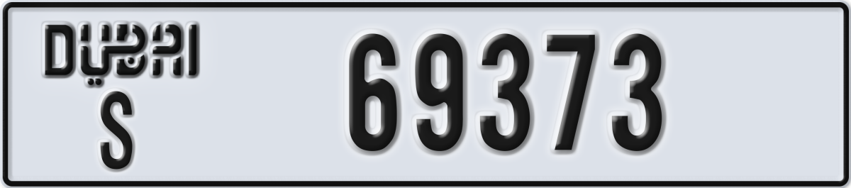 dubai License Plate Number 69373 Code S