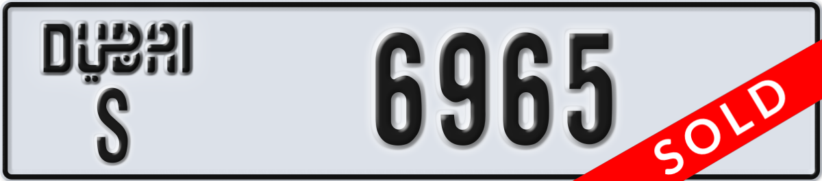 dubai License Plate Number 6965 Code S
