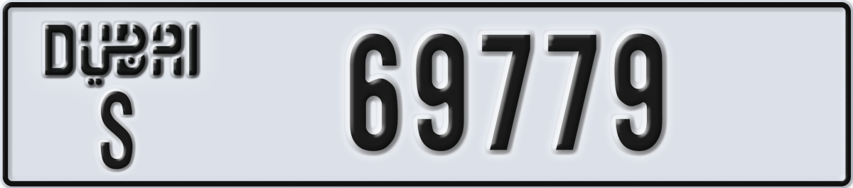 dubai License Plate Number 69779 Code S