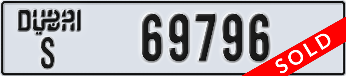 dubai License Plate Number 69796 Code S
