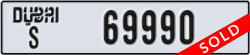 dubai - code - S - number -69990