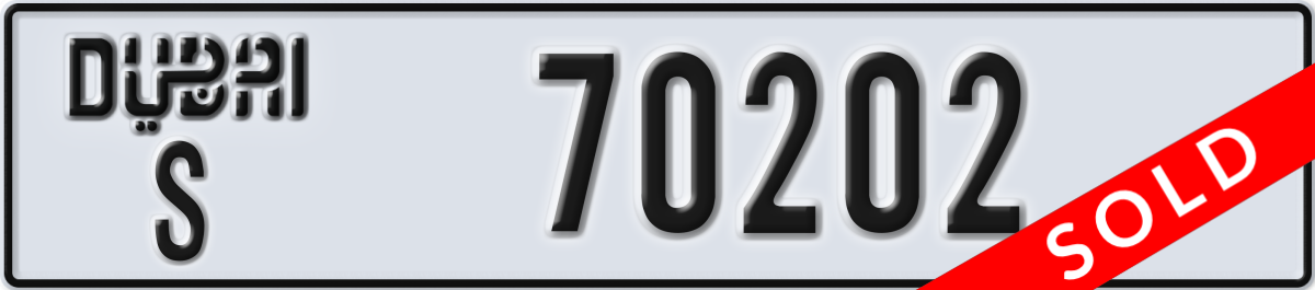 dubai License Plate Number 70202 Code S