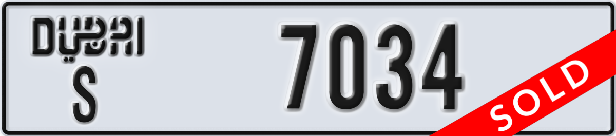 dubai License Plate Number 7034 Code S