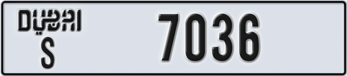 dubai License Plate Number 7036 Code S