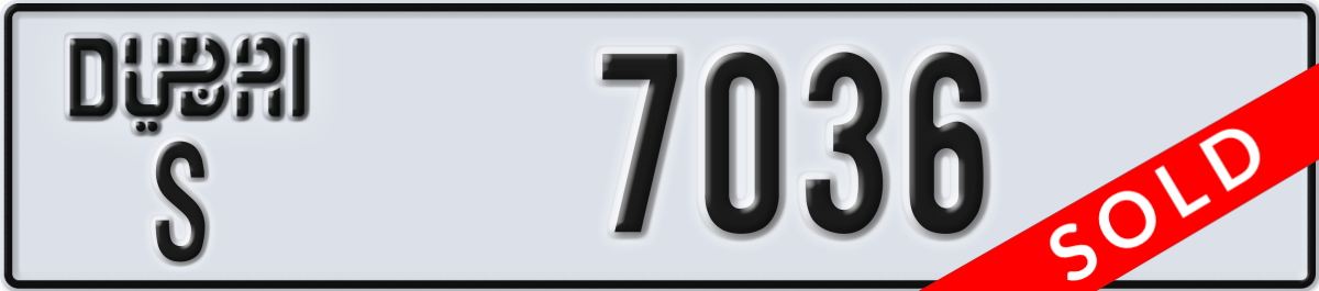 dubai License Plate Number 7036 Code S