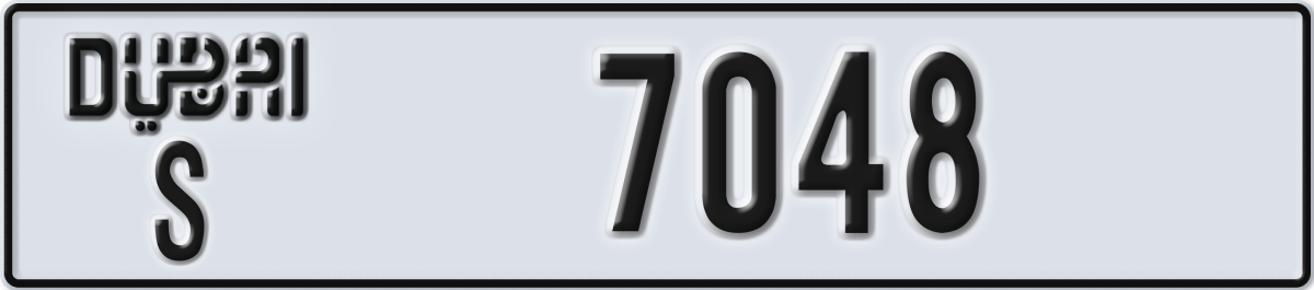 dubai License Plate Number 7048 Code S