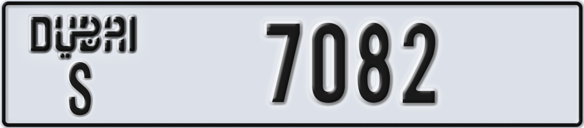 dubai License Plate Number 7082 Code S