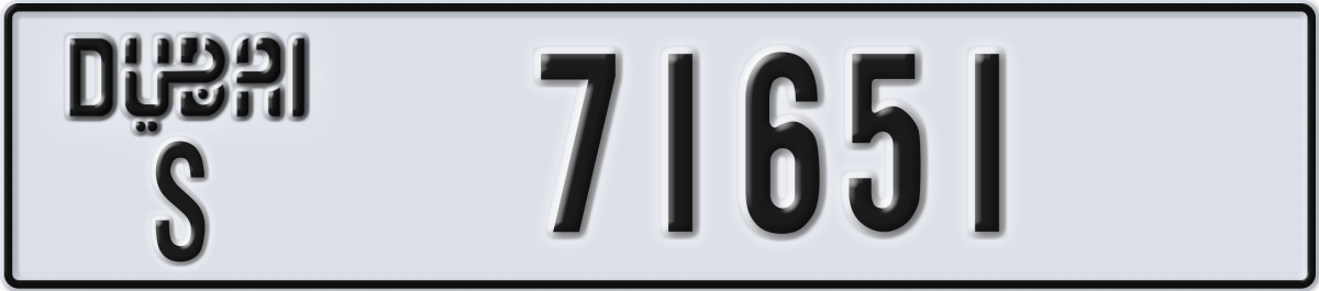 dubai License Plate Number 71651 Code S