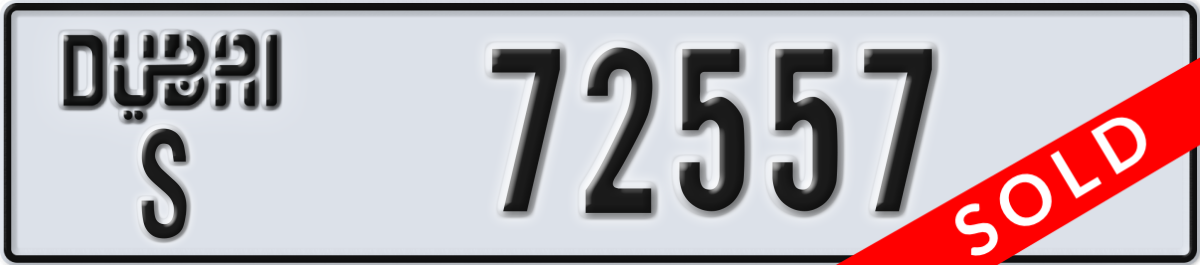 dubai License Plate Number 72557 Code S
