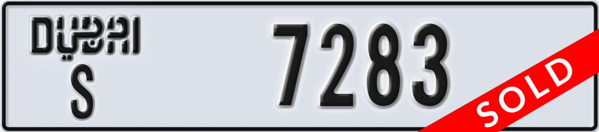 dubai License Plate Number 7283 Code S