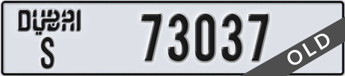 dubai License Plate Number 73037 Code S