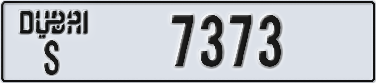 dubai License Plate Number 7373 Code S
