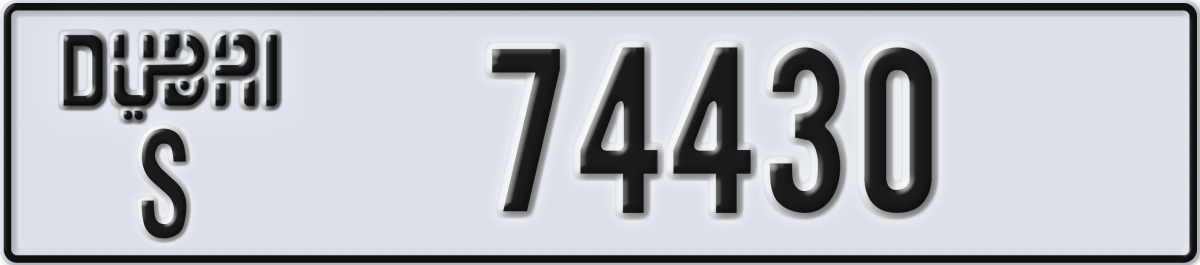 dubai License Plate Number 74430 Code S