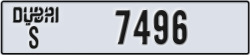 dubai - code - S - number -7496