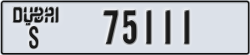 dubai - code - S - number -75111