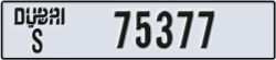 dubai - code - S - number -75377