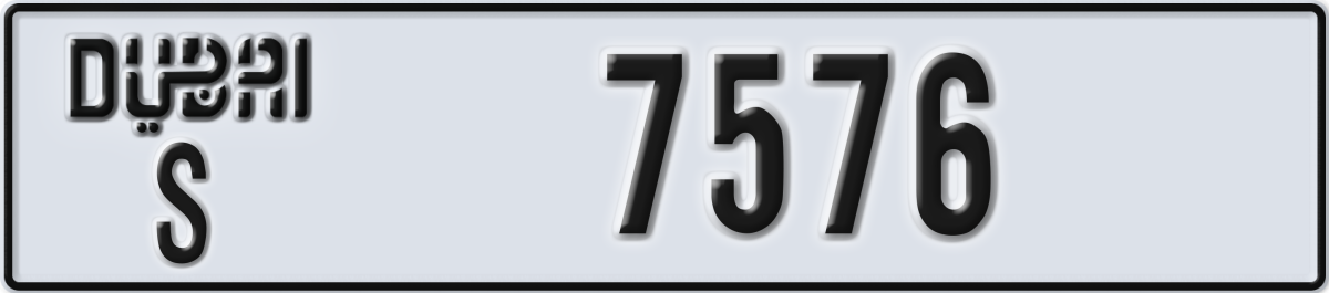 dubai License Plate Number 7576 Code S