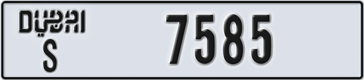 dubai License Plate Number 7585 Code S