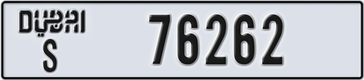 dubai License Plate Number 76262 Code S