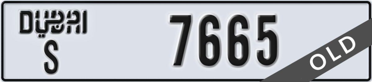 dubai License Plate Number 7665 Code S