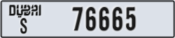 dubai - code - S - number -76665