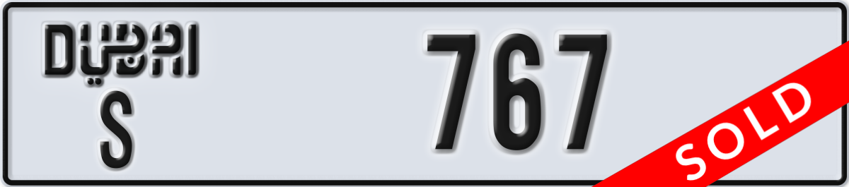dubai License Plate Number 767 Code S