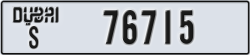 dubai - code - S - number -76715