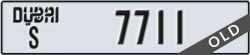 dubai - code - S - number -7711