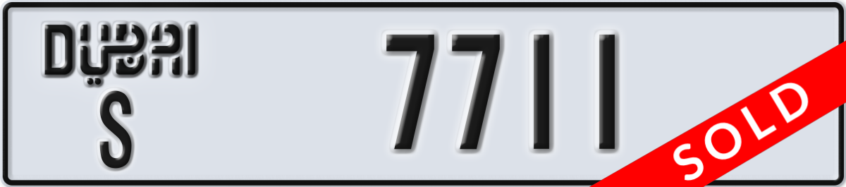 dubai License Plate Number 7711 Code S