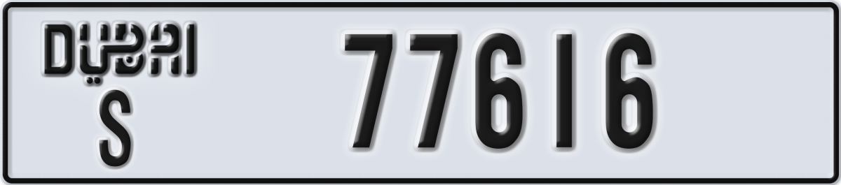 dubai License Plate Number 77616 Code S