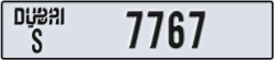 dubai - code - S - number -7767