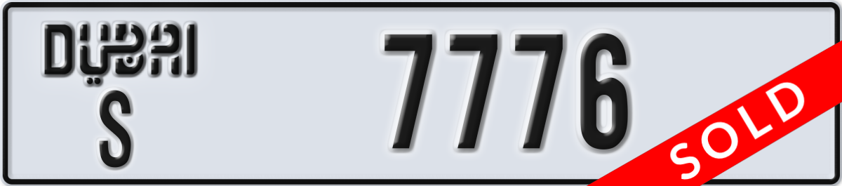 dubai License Plate Number 7776 Code S