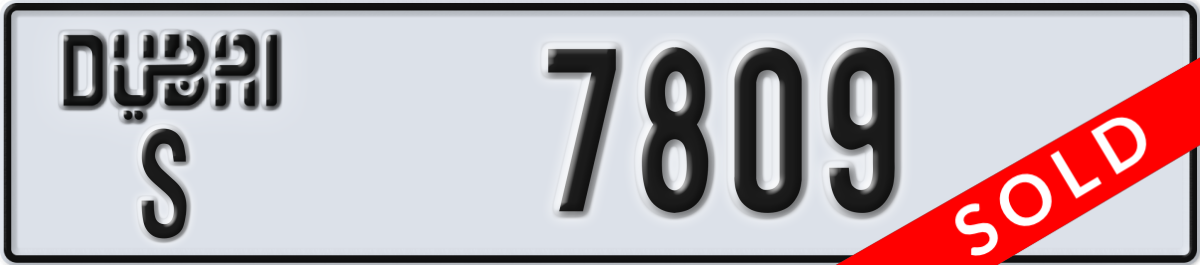 dubai License Plate Number 7809 Code S