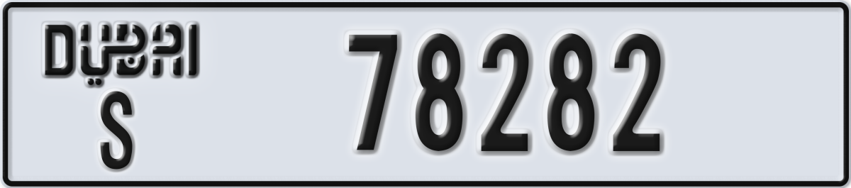dubai License Plate Number 78282 Code S