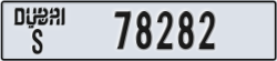 dubai - code - S - number -78282